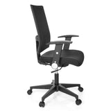 Siège de bureau à domicile OFFICE R8 noir avec dossier en maille et base à cinq roulettes de hjh OFFICE – vue à 360° (vue de profil 80°)