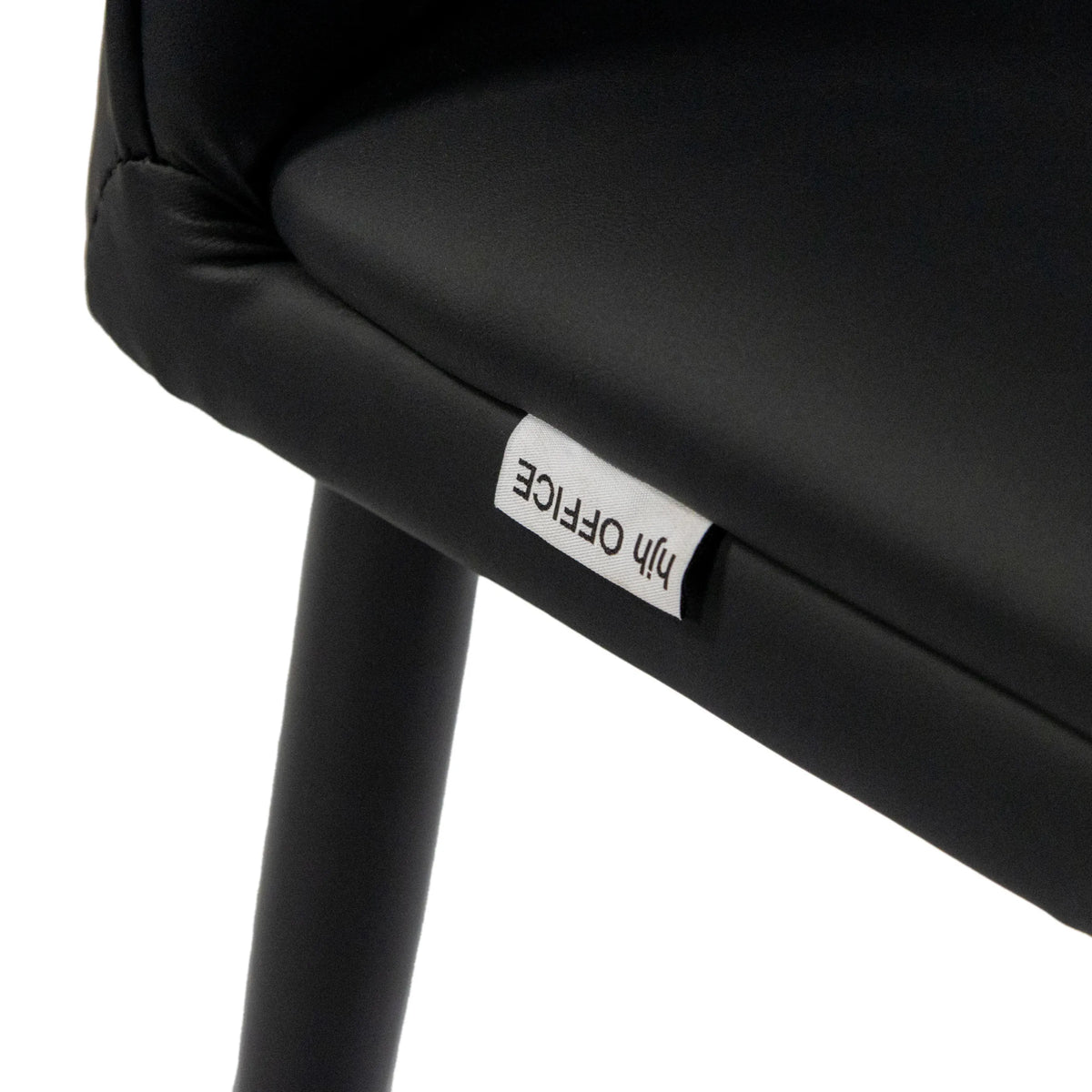 Étiquette de marque sur le revêtement noir de la Chaise de salle à manger VISETO de hjh LIVING