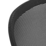 Dossier en maille noire de la Chaise de travail Top Work 44 de hjh OFFICE