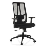 Siège de bureau de qualité professionnelle TRAMORE BASE noir avec dossier en maille et pied à cinq roulettes de hjh OFFICE – vue à 360° (vue de trois quarts avant 30°)