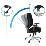 Verstellmöglichkeiten des Profi-Bürostuhls ZENIT COMFORT mit 90 Grad Rückenlehne von hjh OFFICE