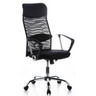 Siège de direction pour bureau à domicile ARIA HIGH noir avec dossier en maille et accoudoirs de hjh OFFICE