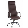 Siège de direction de luxe ASPERA 20 en marron avec surpiqûres horizontales et accoudoirs chromés de hjh OFFICE