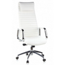 Siège de direction de luxe ASPERA 20 en blanc crème avec surpiqûres transversales et accoudoirs chromés de hjh OFFICE