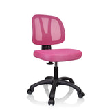 Chaise pivotante pour des enfants KID YU 200 rose avec dossier en maille et pied noir à cinq roulettes de hjh OFFICE – vue à 360° (vue de trois quarts avant 30°)