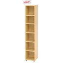 Étagère BETA 9 en bois d'érable clair avec cinq tablettes et six niches ouvertes de hjh OFFICE PRO