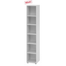 Étagère grise BETA 9 avec six niches ouvertes de hjh OFFICE PRO