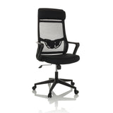 Siège de bureau à domicile NEKEO noir avec dossier en maille et pied à cinq roulettes de hjh OFFICE – vue à 360° (vue de face 15°)