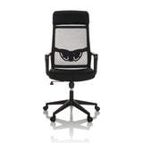 Siège de bureau à domicile NEKEO noir avec dossier en maille et pied à cinq roulettes de hjh OFFICE – vue à 360° (vue de face 0°)