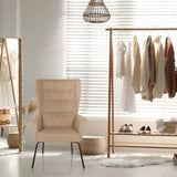 Fauteuil rembourré beige HAVENIO avec quatre pieds en métal noir de hjh LIVING