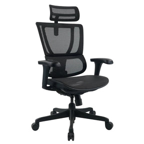 Siège de direction de luxe ERGOHUMAN SLIM ECO M GEN2 avec revêtement en maille noire et appui-tête réglable de hjh OFFICE