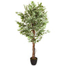 Plante artificielle FICUS aux feuilles panachées vert et blanc dans un pot noir de hjh OFFICE