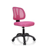 Chaise pivotante pour des enfants KID YU 200 rose avec revêtement en maille et piètement noir à roulettes de hjh OFFICE