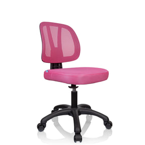 Chaise pivotante pour des enfants KID YU 200 rose avec revêtement en maille et piètement noir à roulettes de hjh OFFICE