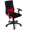 Chaise pivotante pour des enfants KIDDY PRO AL en noir et rouge avec accoudoirs et pied à roulettes de hjh OFFICE