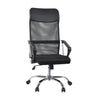 Siège de direction pour bureau à domicile Stryka Net noir avec revêtement en maille et piètement brillant de hjh OFFICE