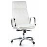 Siège de direction de qualité professionnelle VILLA 20 en blanc crème avec rembourrage capitonné et base chromée de hjh OFFICE
