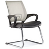 Chaises cantilever VISTO NET V avec dossier en maille grise, assise noire et structure chromée de hjh OFFICE