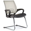 Chaises cantilever VISTO NET V avec dossier en maille grise, assise noire et structure chromée de hjh OFFICE